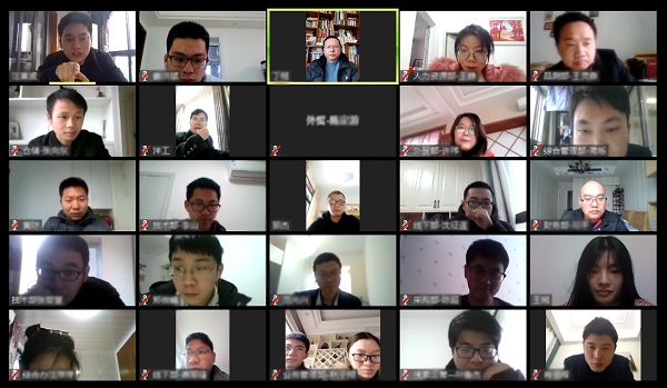 共抗疫情！聯測啟動“線上辦公”新模式